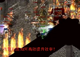 ����ˢͼ��θ�Ч����Ч�ʣ�