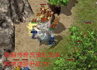 ���������ֵ�淨��ο�������ս����