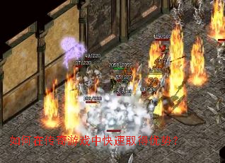 ����ڴ�����Ϸ�п���ȡ�����ƣ�