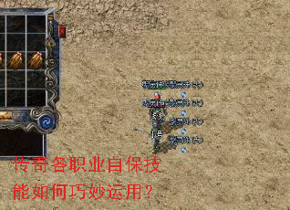 �����ְҵ�Ա���������������ã�