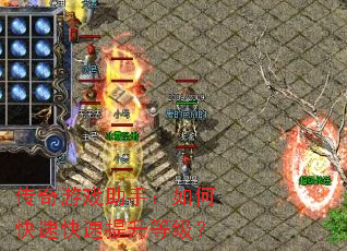 ������Ϸ���֣���ο��ٿ��������ȼ���