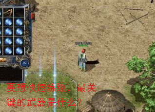 Ҫ�������������ؼ���������ʲô��