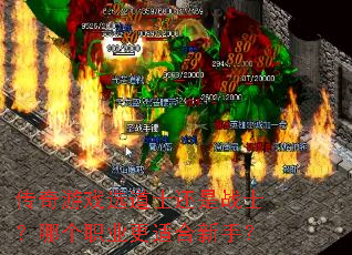 ������Ϸѡ��ʿ����սʿ���ĸ�ְҵ���ʺ����֣�