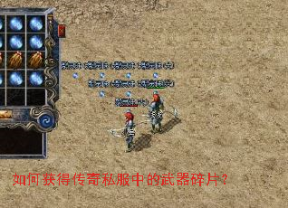 ��λ�ô���˽���е�������Ƭ��