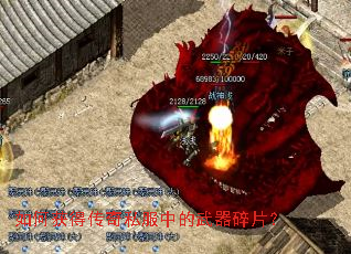 ��λ�ô���˽���е�������Ƭ��