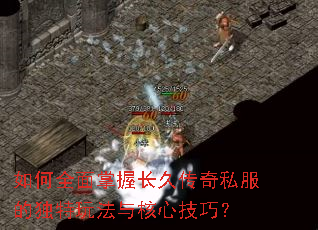 ���ȫ�����ճ��ô���˽���Ķ����淨����ļ��ɣ�