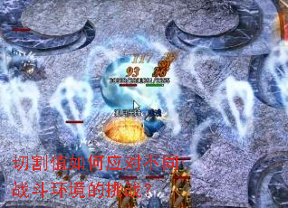 �и�ֵ���Ӧ�Բ�ͬս����������ս��