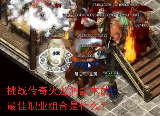 ��ս������������������ְҵ�����ʲô��