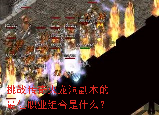 ��ս������������������ְҵ�����ʲô��