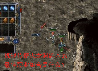 ��ս������������������ְҵ�����ʲô��