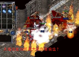 ��ǽ�����������˺������