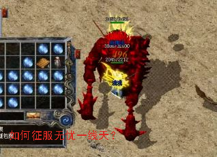 如何征服无忧一线天? 如何征服无忧一线天?