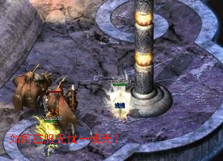 如何征服无忧一线天? 如何征服无忧一线天?