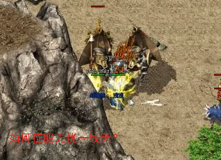 如何征服无忧一线天? 如何征服无忧一线天?