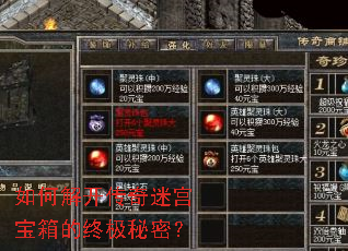 ��ν⿪�����Թ�������ռ����ܣ�