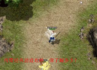 ���澭����Ϸ���ԣ����˽���٣�