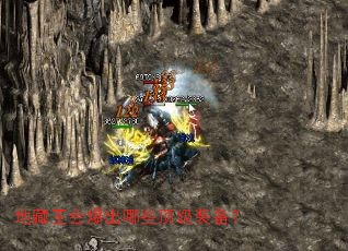 �ز����ᱬ����Щ����װ����