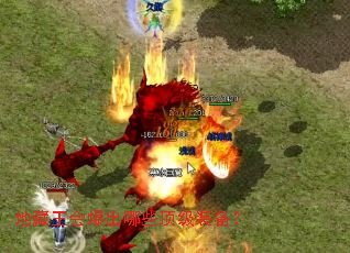 �ز����ᱬ����Щ����װ����