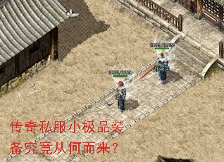 ����˽��С��Ʒװ�������Ӻζ�����