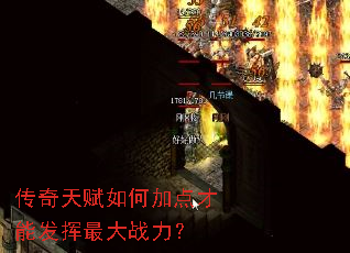 �����츳��μӵ���ܷ������ս����