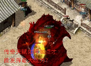 �����츳��μӵ���ܷ������ս����