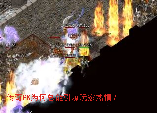 ����PKΪ����������������飿