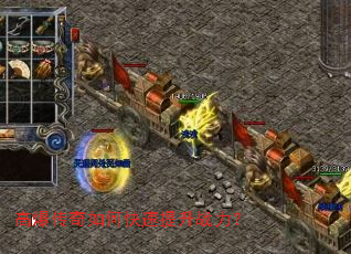 �߱�������ο�������ս����