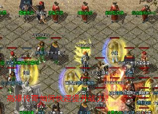 �߱�������ο�������ս����