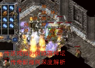 ���ͽ�ָΪ�ε�����̳�������·�����Ƚ���