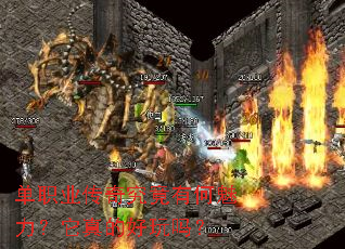 ��ְҵ���澿���к�����������ĺ�����