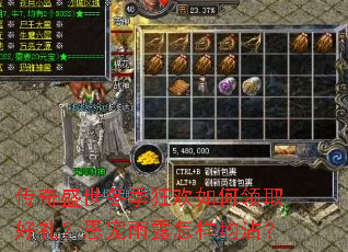 ����ʢ�������������ȡ���񣿶�����¶������մ��