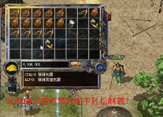 ��ʦ����ڴ�����Ϸ�������ưԣ�