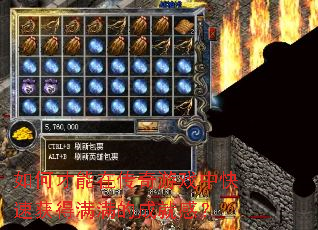 ��β����ڴ�����Ϸ�п��ٻ�������ĳɾ͸У�