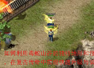 ������ö���ɽ�ȵĶ��ص��κ͹���ˢ�µ㣬�ڸ��Ŵ�����ʵ�ֿ���������װ�����ۣ�