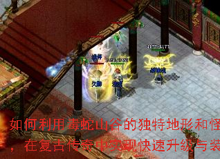 ������ö���ɽ�ȵĶ��ص��κ͹���ˢ�µ㣬�ڸ��Ŵ�����ʵ�ֿ���������װ�����ۣ�