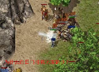 Ϊʲô�����Źһ����ϡ�٣�