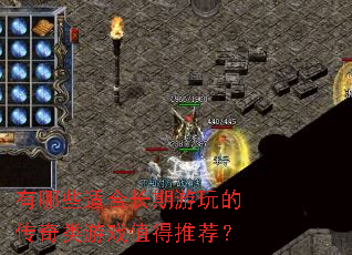 ����Щ�ʺϳ�������Ĵ�������Ϸֵ���Ƽ���