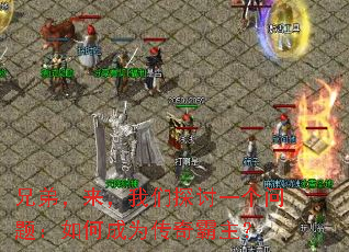 �ֵܣ���������̽��һ�����⣺��γ�Ϊ���������