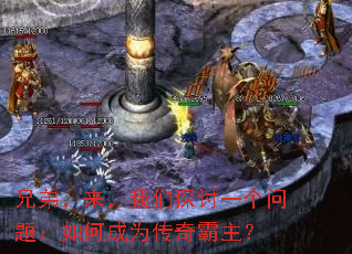 �ֵܣ���������̽��һ�����⣺��γ�Ϊ���������