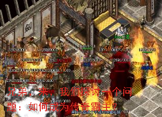 �ֵܣ���������̽��һ�����⣺��γ�Ϊ���������