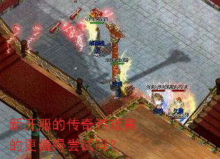 �¿����Ĵ�����Ϸ��ĸ�ֵ�ó�����