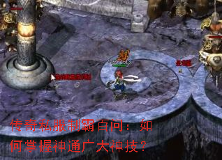 ����˽���ư԰��ʣ����������ͨ����񼼣�