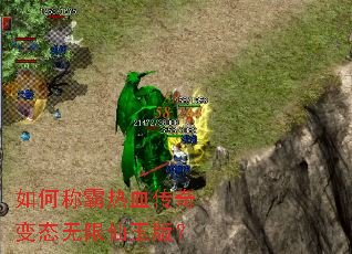 ��γư���Ѫ�����̬��������棿