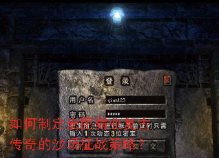 ����ƶ���ͼ��ҵ���Ŵ����ɳ����ս���ԣ�