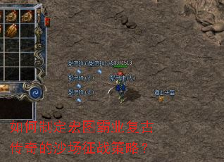 ����ƶ���ͼ��ҵ���Ŵ����ɳ����ս���ԣ�