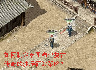 ����ƶ���ͼ��ҵ���Ŵ����ɳ����ս���ԣ�