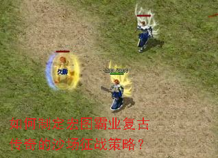 ����ƶ���ͼ��ҵ���Ŵ����ɳ����ս���ԣ�