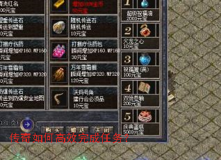 ������θ�Ч�������