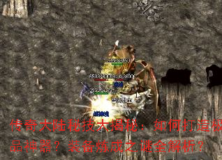 �����½�ؼ�����أ���δ��켫Ʒ������װ������֮��ȫ������