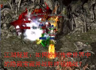 �������ţ�����ҵ����������е����ر��ز�սʤ�ռ���ս��